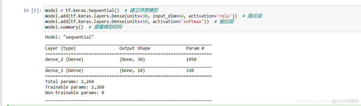 深度学习框架TensorFlow2初步入门学习_python_23