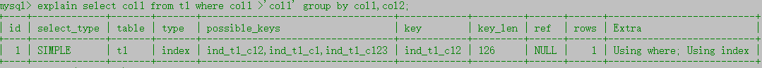 SQL优化（三）—— 索引、explain分析_sql_22