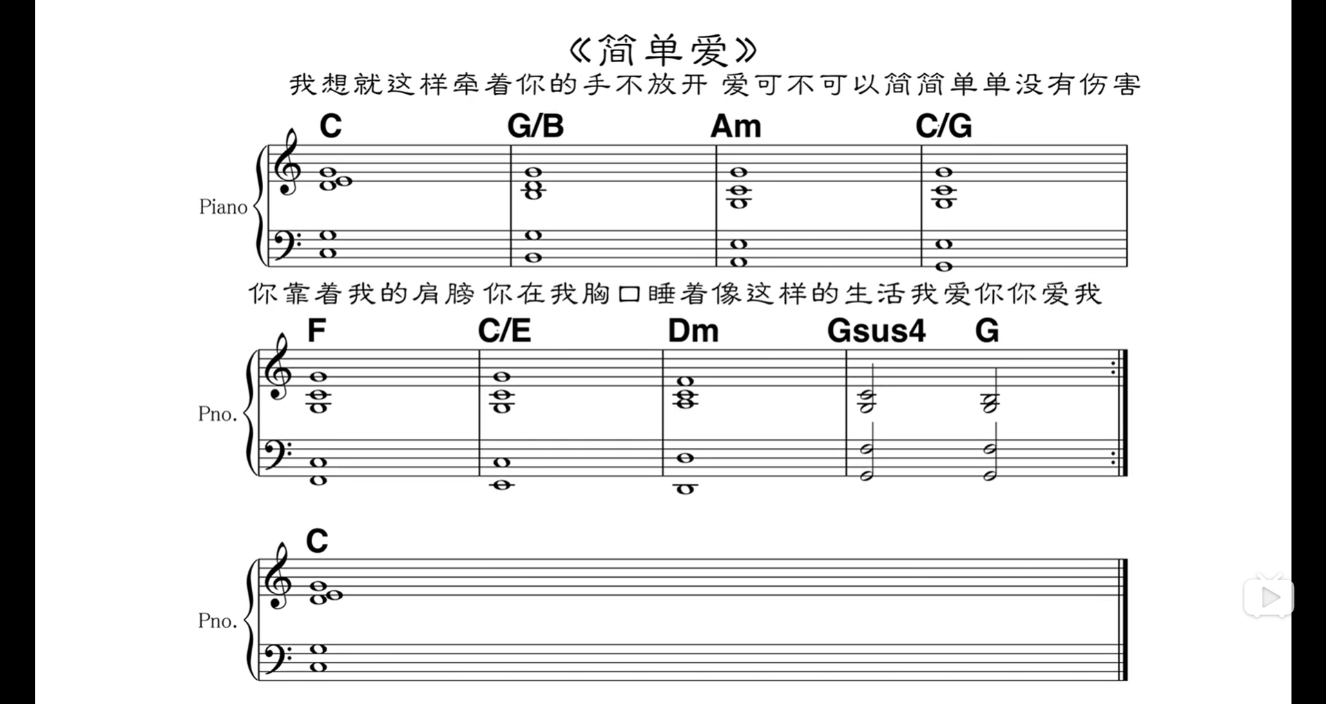 Leading Bass_音乐_12