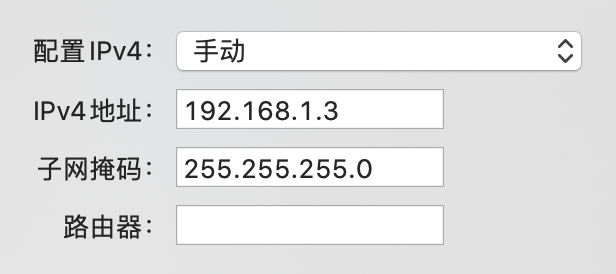 如何访问网络损伤仪WANsim的控制界面_网络配置_02