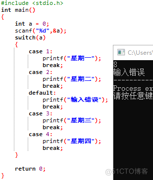 分支和循环（一）_C语言学习笔记_10