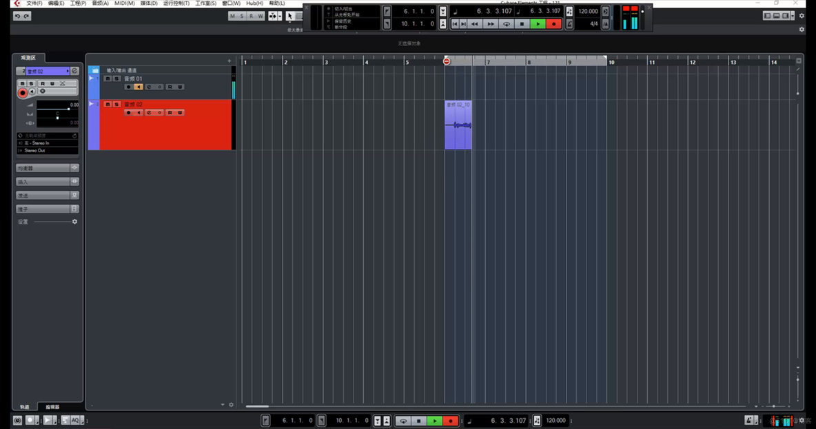 2-10）Cubase9.5的切出切入与循环的高级录音方法_音乐_11