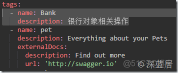 使用Swagger辅助开发Fabric Application的Web API_Node_02