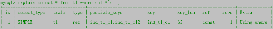 SQL优化（三）—— 索引、explain分析_mysql_14