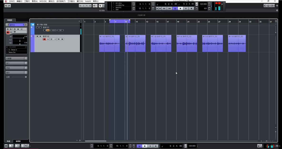 2-10）Cubase9.5的切出切入与循环的高级录音方法_音乐_06