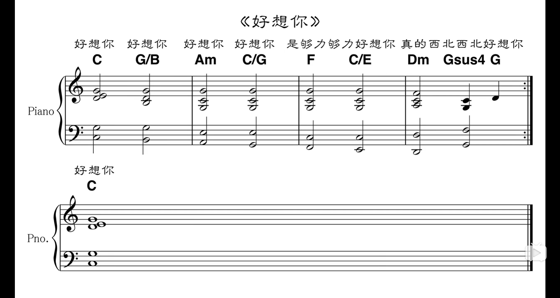 Leading Bass_音乐_08