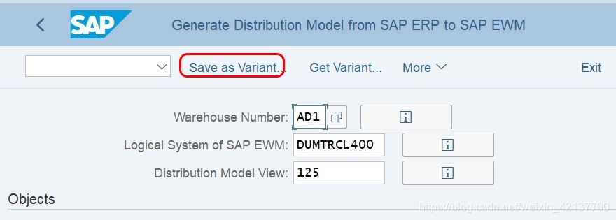 Generate Distribution Model from SAP ERP to SAP EWM in SAP S/4Hana_SAP qm_06