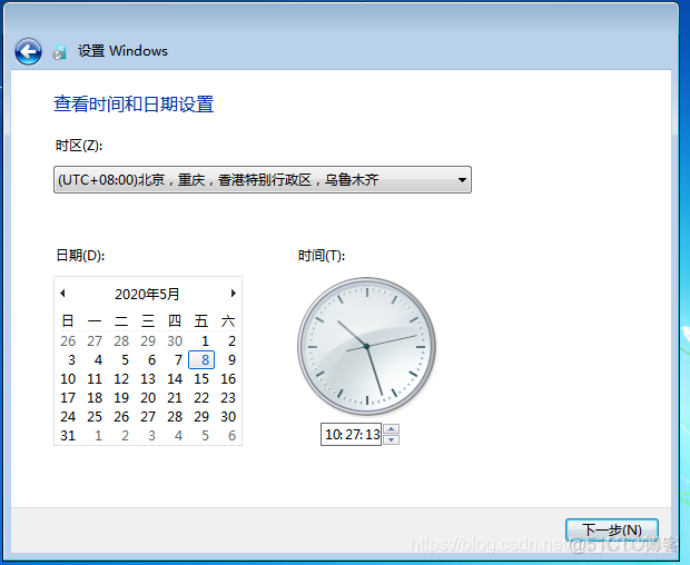 虚拟机安装Windows7镜像_window_32