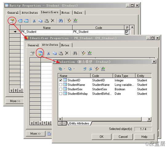 在PowerDesigner中设计概念模型_PowerDesigner_04