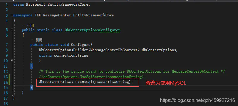 ABP框架+.net core3.1搭建的项目访问MySQL数据库_分享_06