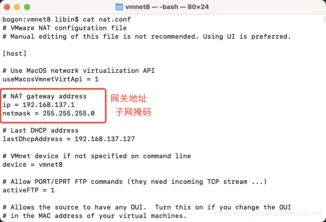 MacOS VMware 配置Centos7静态IP_JAVA_03