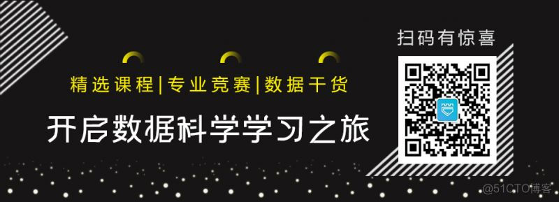 我们是怎样失去对科学的兴趣的？这八本书，或许能帮你找回答案_学习_13