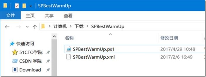 SharePoint 2016 每天预热脚本介绍_SharePoint_04