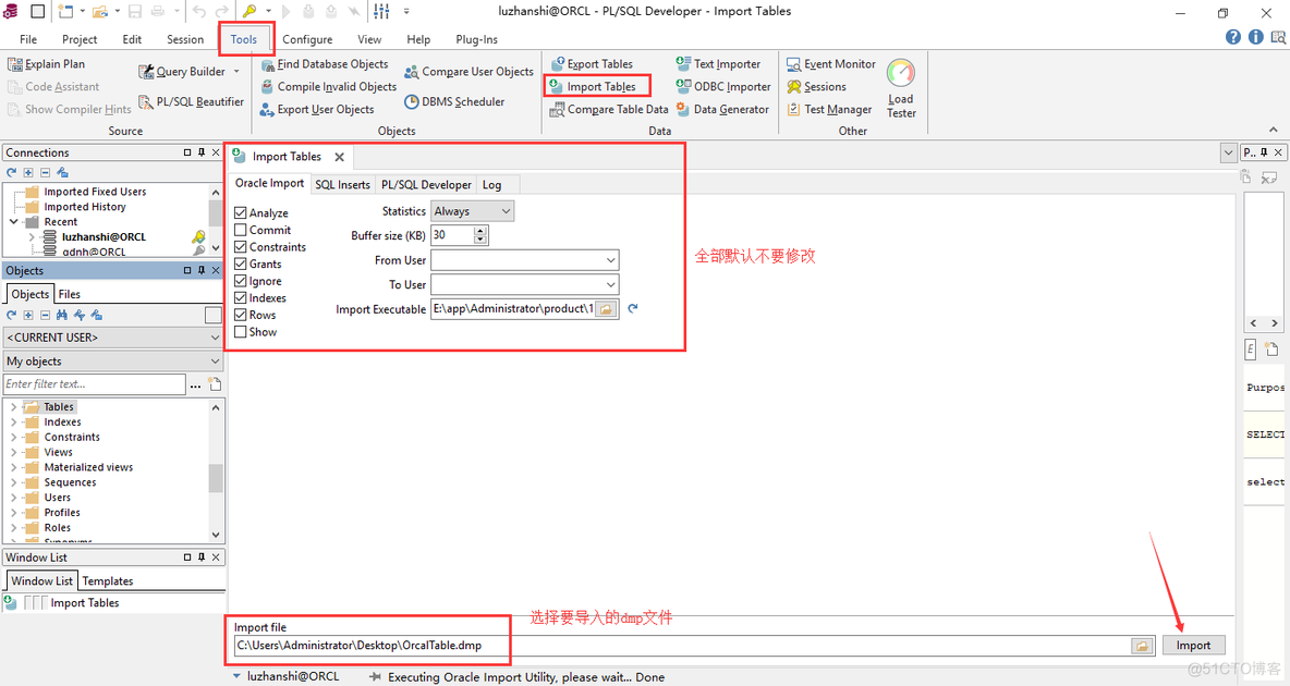 PLSQL导出还原数据库_PLSQL导出还原数据库_04