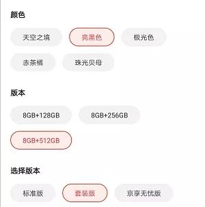 面试官：这些功能你能不能不用JS来完成？_JavaScript _02