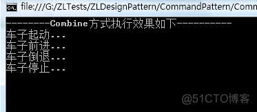 设计模式--Command命令模式_设计模式_190