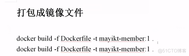 dockerfile案例 springboot项目部署_dockerfile_12