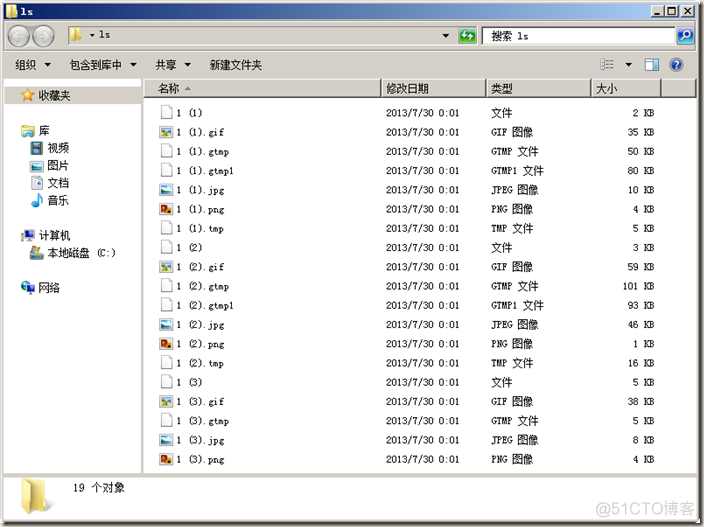 SharePoint 2010 文档管理之过期归档工具_SharePoint_04