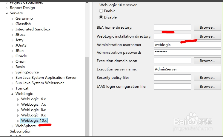 myeclipse 配置weblogic_IT_03