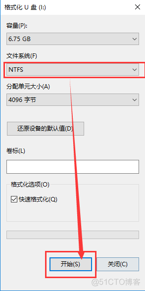 U盘无法拷贝大于4G的文件解决办法汇总_IT_02