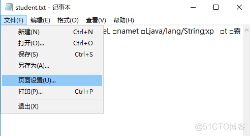 41.线程_线程_04