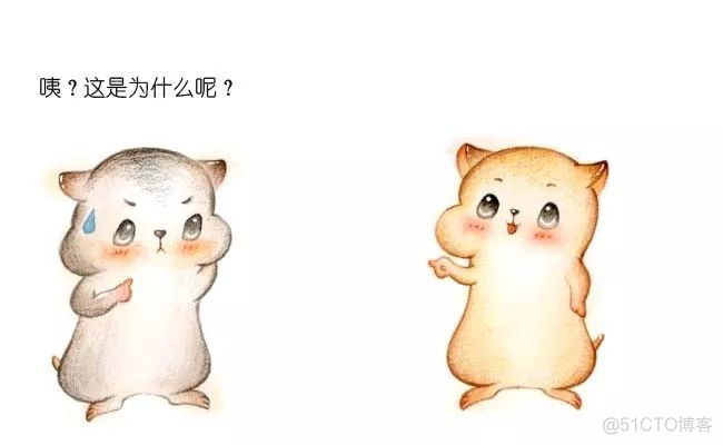 漫画：什么是归并排序？_什么是归并排序_42