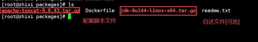 Docker学习笔记(基础篇)_Docker_89