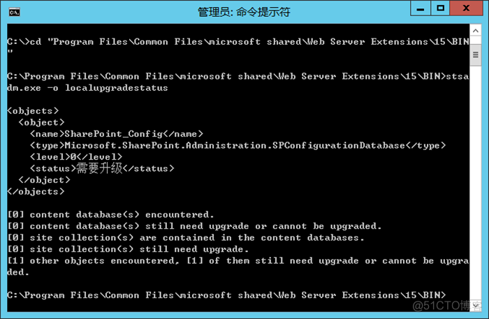 Windows 2012 R2中安装SharePoint 2013 sp1参考_SharePoint_07