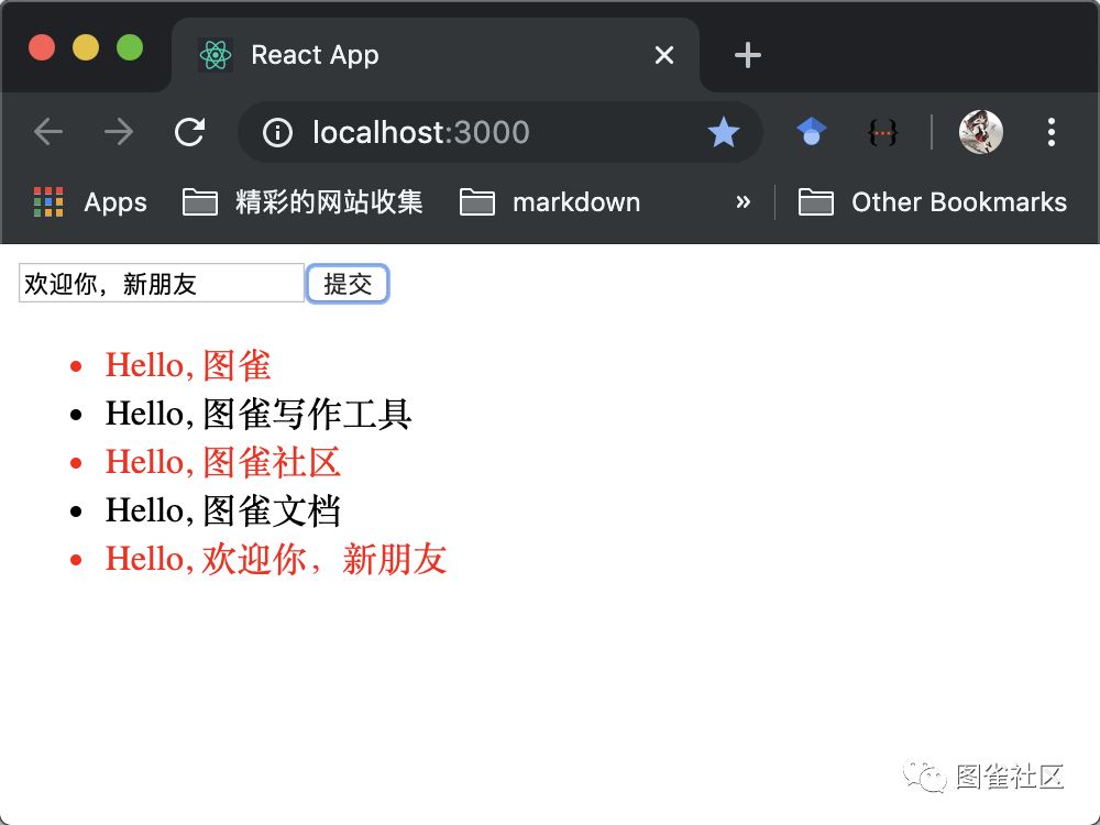 从0到1，带你上手 React 框架_React _16