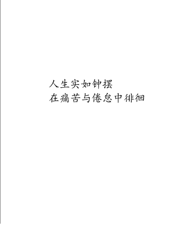 解锁Kindle电子书的加密格式_加密_05