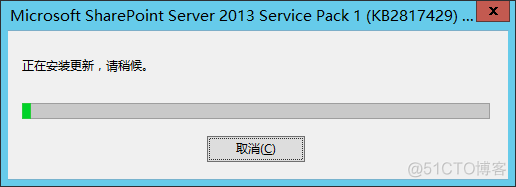 Windows 2012 R2中安装SharePoint 2013 sp1参考_SharePoint_05