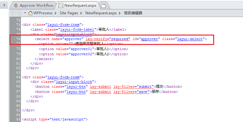 SharePoint Online 提交表单_SharePoint_02