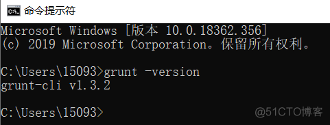 windows环境下elasticsearch安装教程(超详细)_干货_06