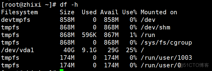 Linux下常用命令整理_linux_07