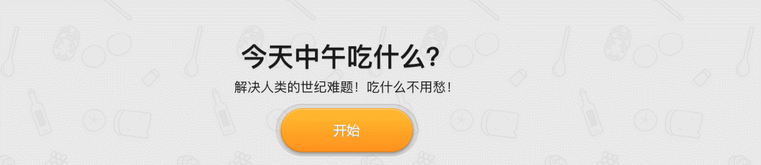 如何获得「价值一个亿」的资源?_资源_06