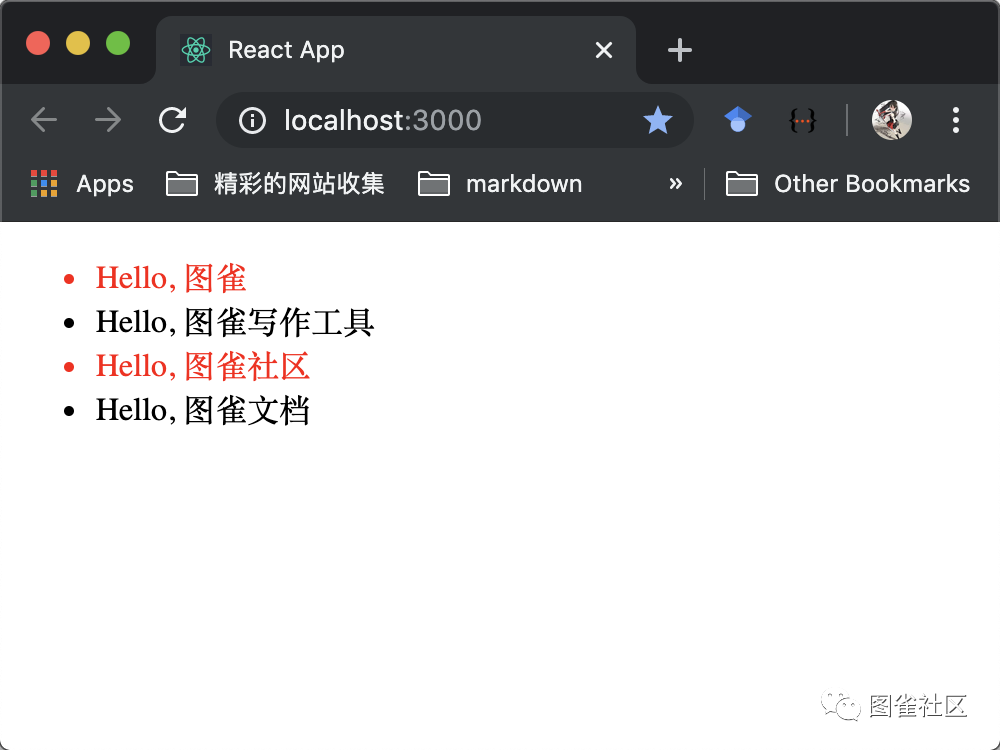 从0到1，带你上手 React 框架_React _12