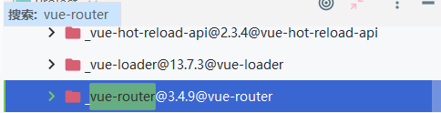 8、路由【前端实现页面的跳转】_Vue