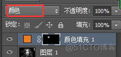 更换口红颜色，眼睛颜色（美瞳），头发颜色_PS_15