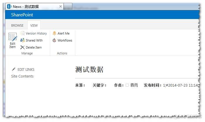 SharePoint 2013 Designer系列之自定义列表表单_SharePoint_16