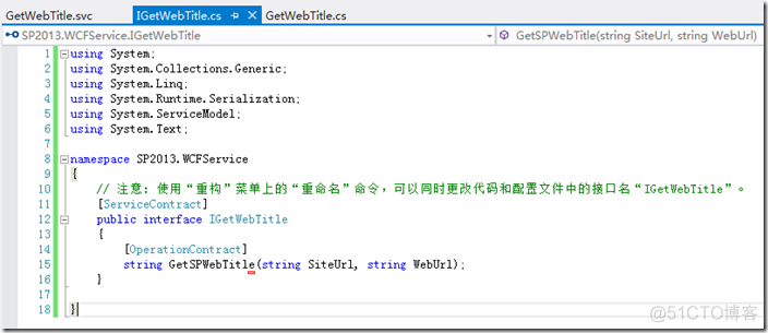 SharePoint 2013 中自定义WCF服务_SharePoint_06