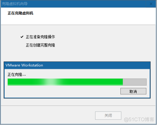 6.VMware备份linux操作系统_IT_15