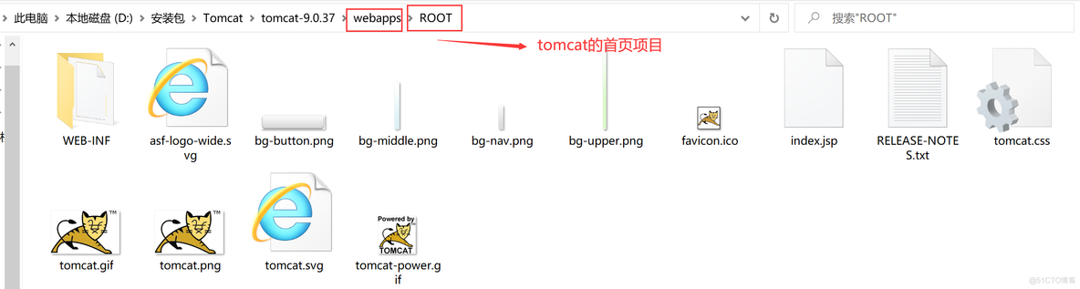 Tomcat的安装与使用_IT_13