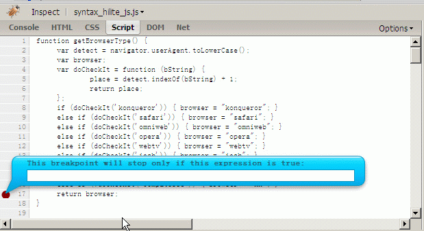 使用firefox的firebug插件进行网页js调试----firebug使用_干货_07