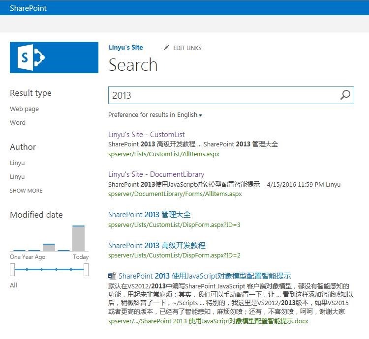 SharePoint 2013 网站搜索规则的使用示例_sharePoint_11