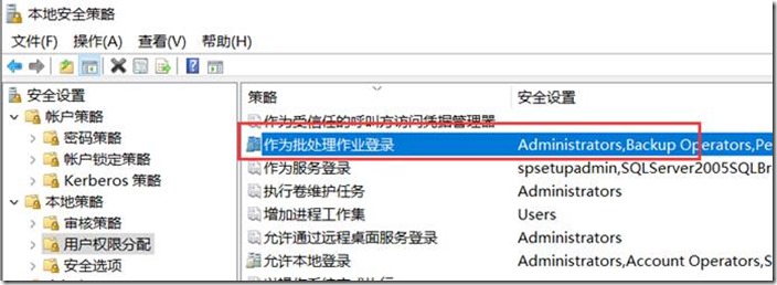 SharePoint 2016 每天预热脚本介绍_SharePoint_17