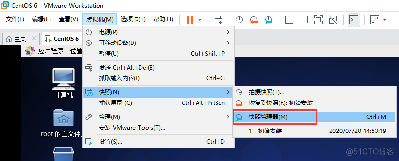 6.VMware备份linux操作系统_IT_03