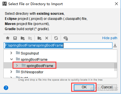 二、搭建SpringBoot项目_搭建SpringBoot项目_11