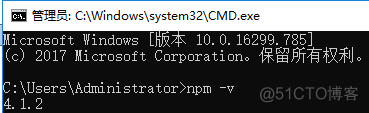 十二、Nodejs 包与 NPM 第三方模块安装 package.json 以及 CNPM_CNPM_09