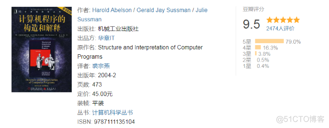 个人学习方法分享_学习_13