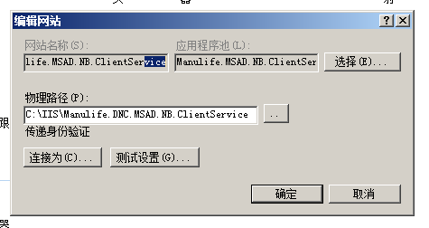 .NET Core微服务之基于Consul实现服务治理_分享_19